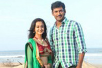Dheerudu Movie Stills
